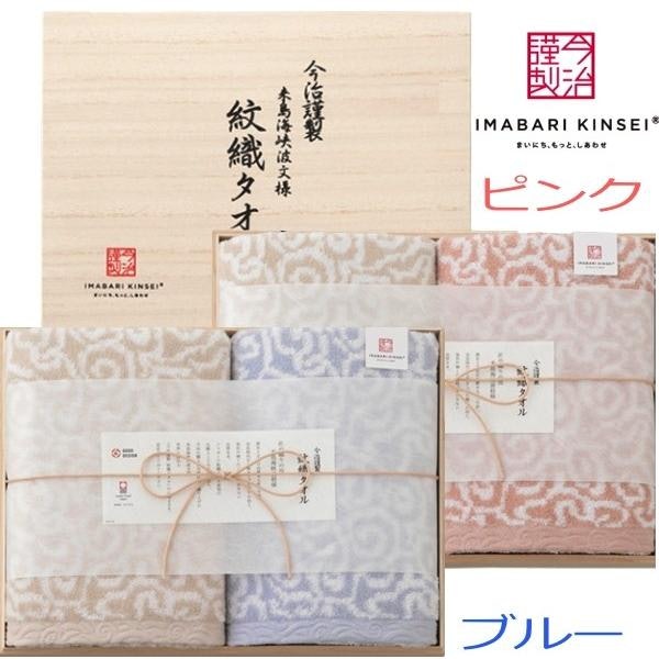 目上の方に贈るなら上質なブランドをチョイス