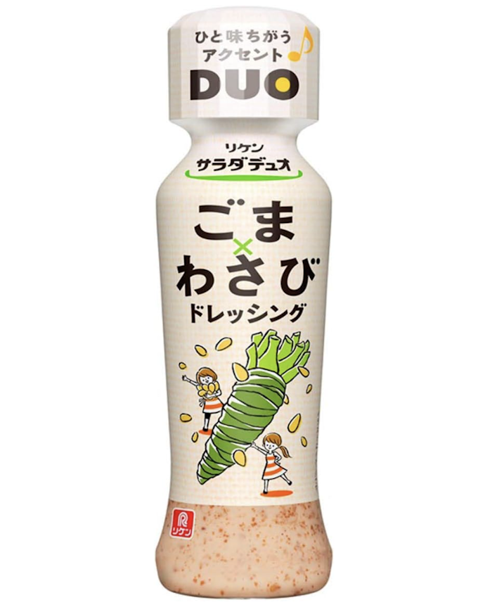 定番の味に飽きたなら、変わり種がうってつけ