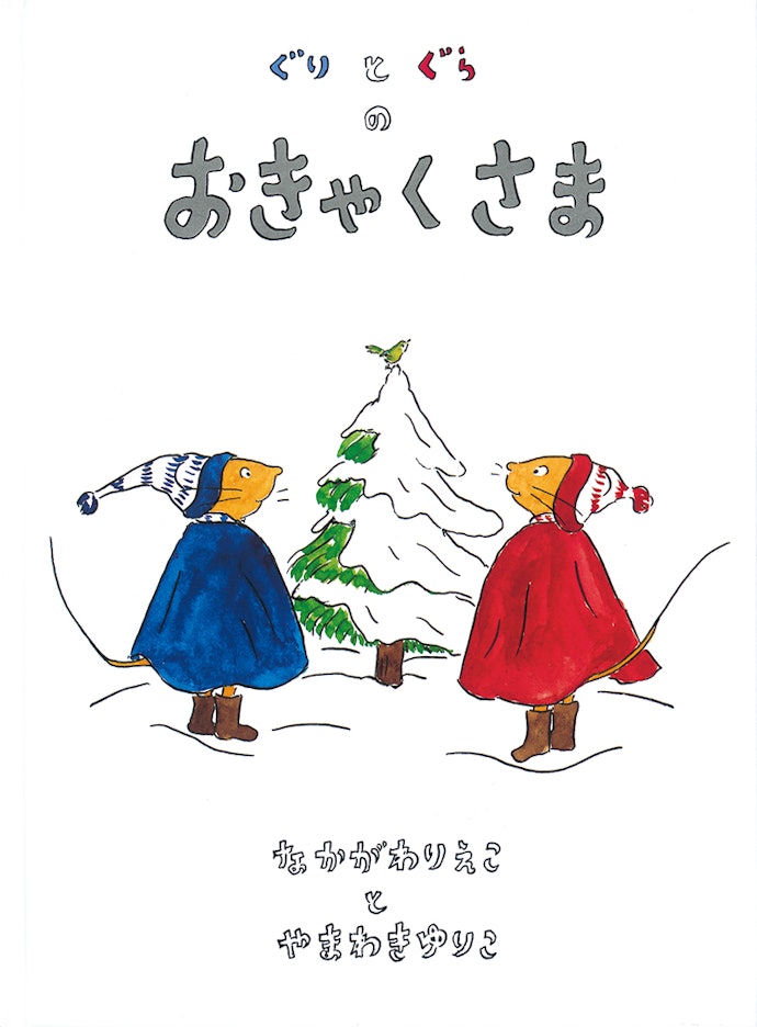2~3歳はストーリーを楽しめる絵本がうってつけ
