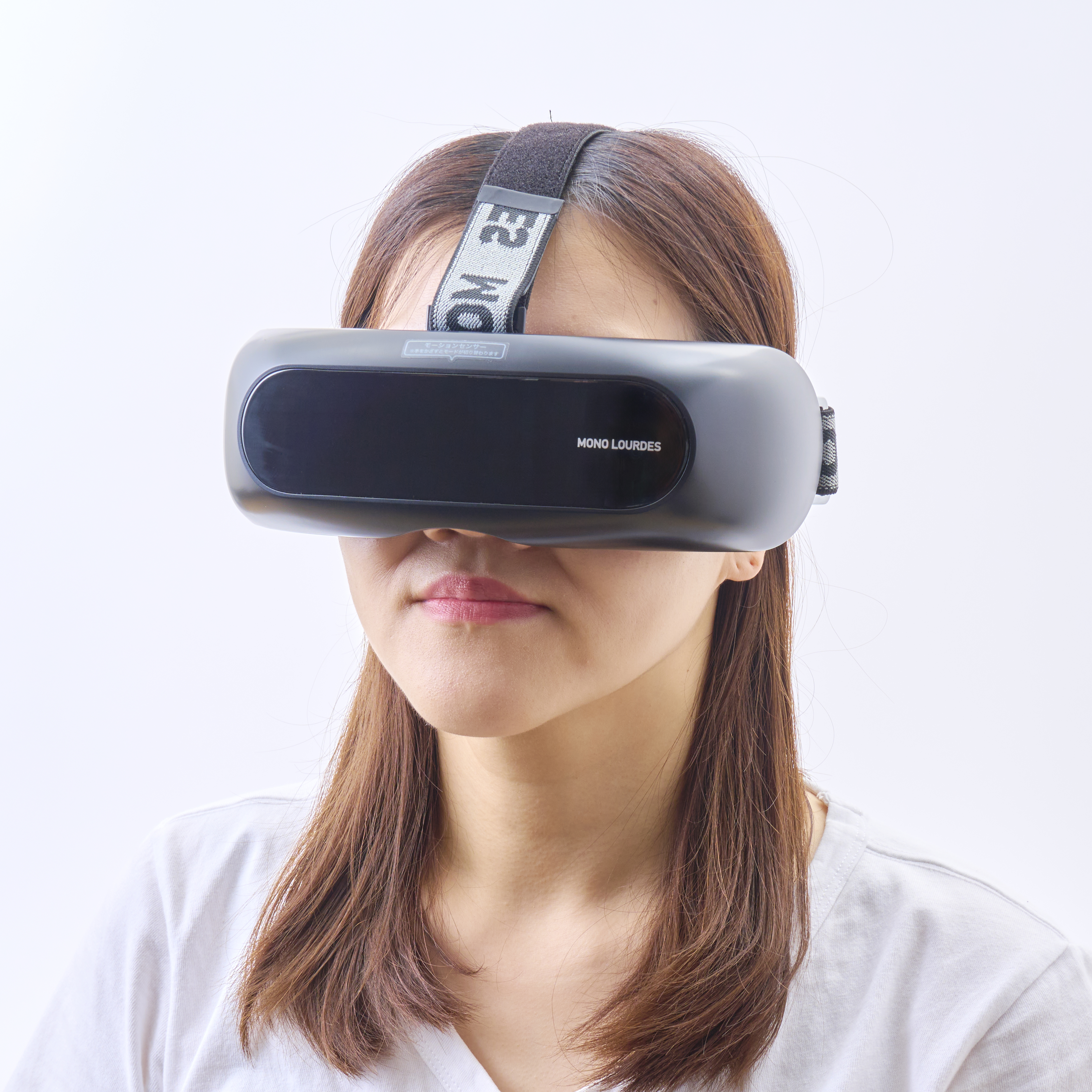 アテックス モノルルド アイケア AX-HXL350の口コミ・評判は？実際に