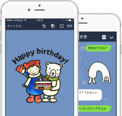 自分のイラストをスタンプにしたいなら、手描き機能がおすすめ