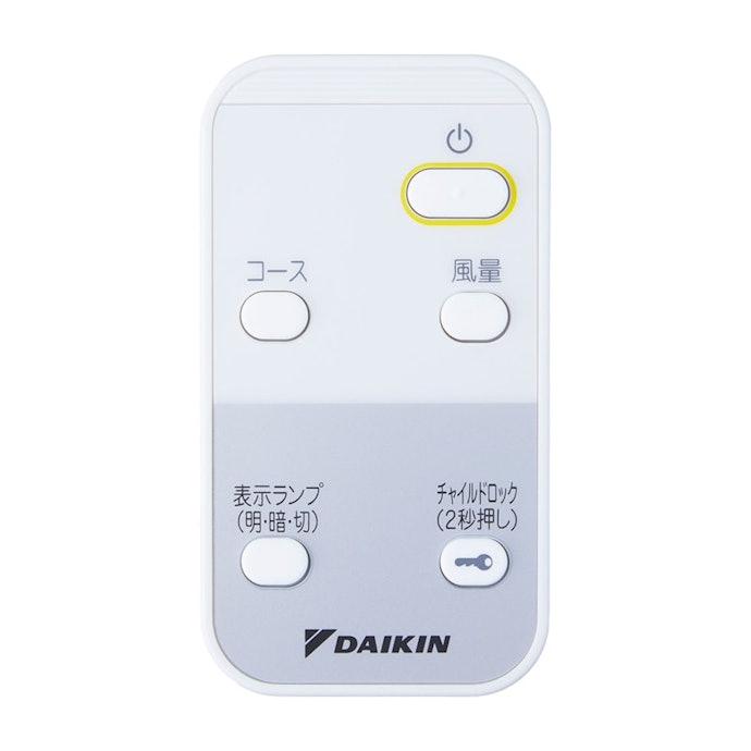 ダイキン ストリーマ空気清浄機 MC554Aの口コミ・評判は?実際に ダイキン ストリーマ空気清浄機 MC554Aの口コミ・評判は?実際に