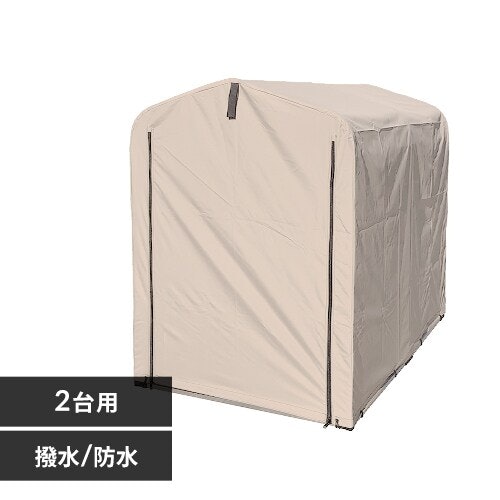 価格がリーズナブル。大きいサイズでも約15,000円で買える