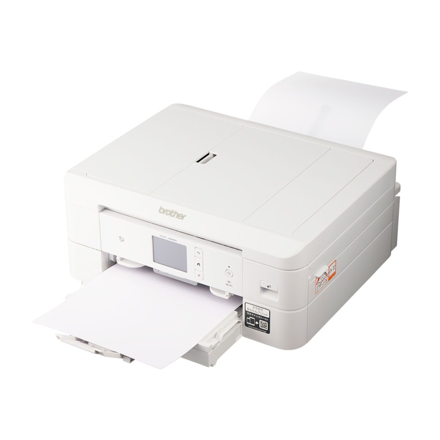 ブラザー プリビオ インクジェット複合機 DCP-J928Nの口コミ・評判は