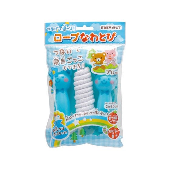 はじめてなわとびに触れる幼児には綿ロープ