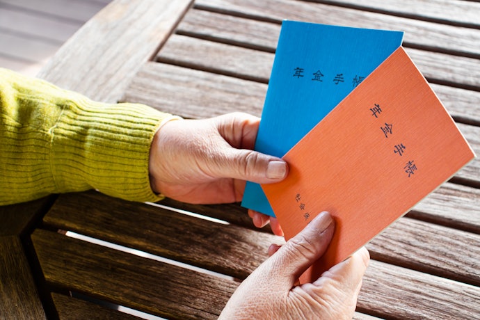 厚生年金|毎月2万3,790円程度
