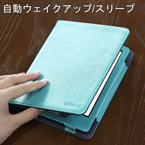 移動中によむなら開閉が楽なマグネット式の手帳タイプに注目