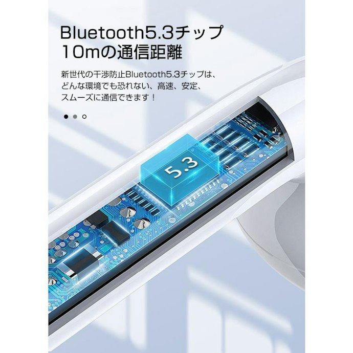 ワイヤレスタイプはBluetooth規格を確認。コーデックはAAC対応品を