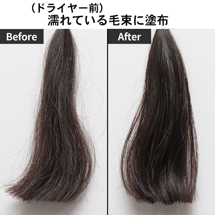 髪のまとまり感はトップクラス!髪質を問わずボリュームダウンできそう