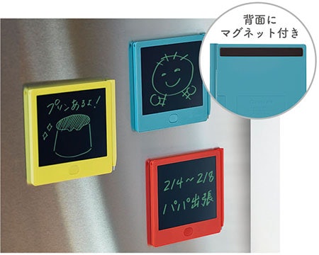 電池式やマグネットつきなど日常的に使いやすいものが便利