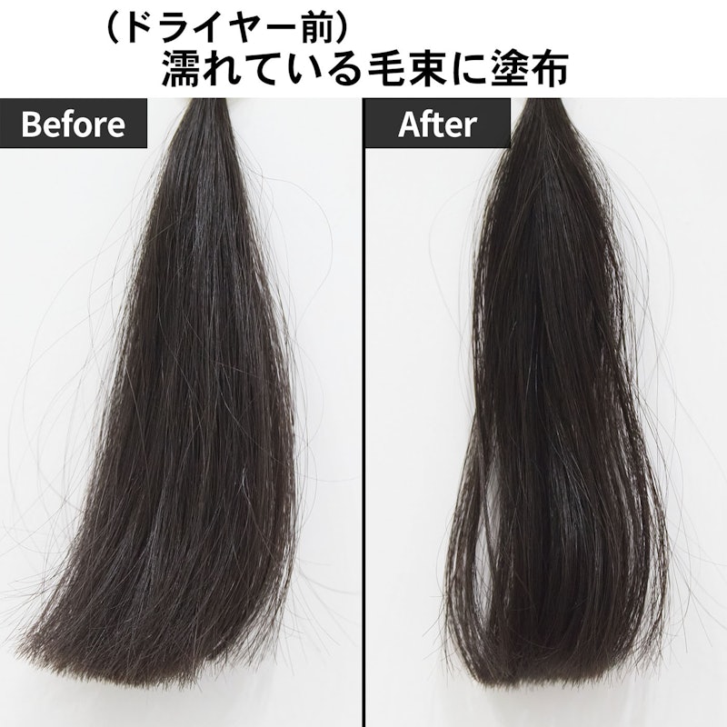 ミルボン エルジューダ エマルジョン＋の口コミ・評判は？実際に使って