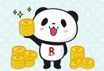 楽天ポイント以外を利用している人とは相性が悪い