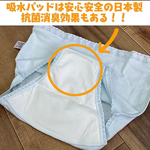 においが気になるなら消臭効果付きに注目しよう