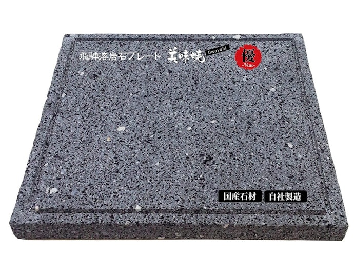 お手入れを簡単にしたいならプレミアムタイプをチョイスしよう