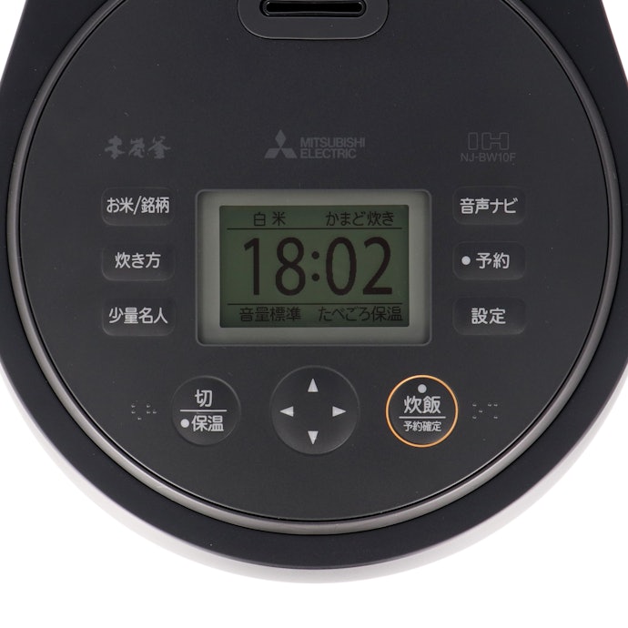 三菱電機 本炭釜 紬 NJ-BW10Fをレビュー!クチコミ・評判をもとに徹底 三菱電機 本炭釜 紬 NJ-BW10Fをレビュー!クチコミ・評判をもとに徹底