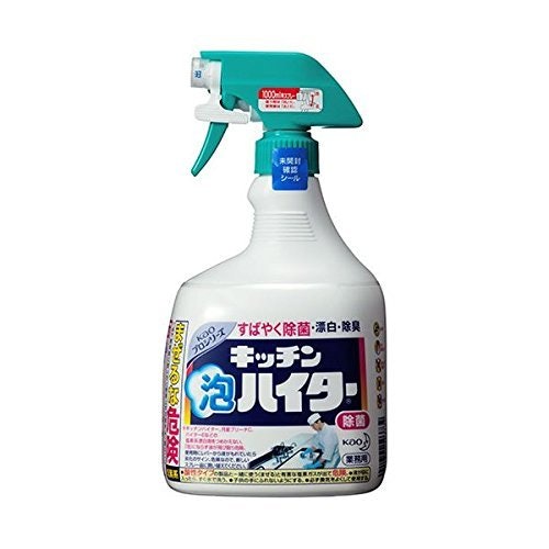パッと手軽に使いたい派は、泡スプレーが便利