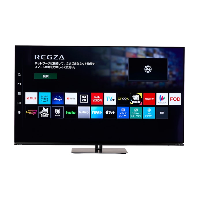 REGZA 4K有機ELレグザ 55X8900Nの口コミ・評判は?実際に使ってよい点 REGZA 4K有機ELレグザ 55X8900Nの口コミ・評判は?実際に使ってよい点