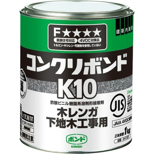 大量に使用するなら「缶入り」を選ぼう