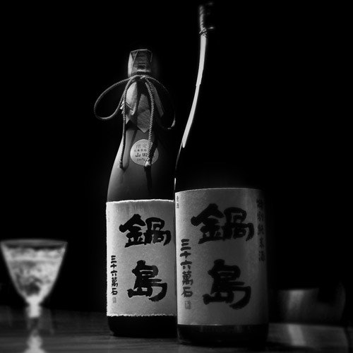 富久千代酒造:国内外ともに評価の高い「鍋島」を作る酒蔵