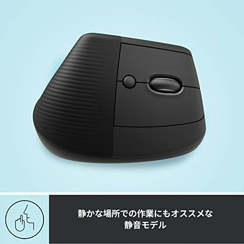 オフィスなどで音が気になるなら、静音モデルを選ぼう