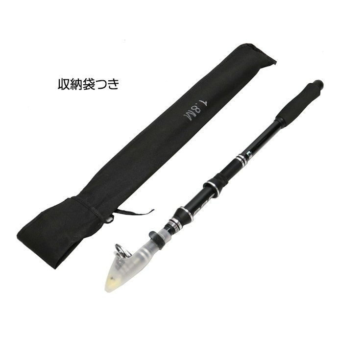 携帯性を重視するなら、コンパクトロッドがぴったり