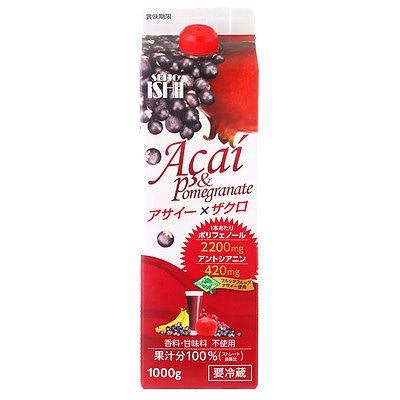 飲みやすさならブレンド。ベリー系やバナナなど好みに合ったフルーツに注目