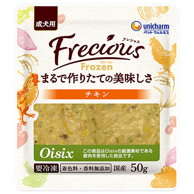 食いつき優先なら、冷凍の「Frecious Frozen」も視野に