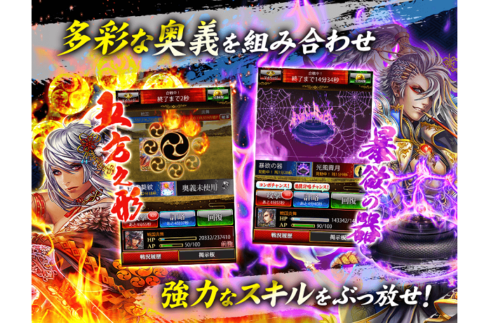 技の組み合わせや特殊武器の強化を楽しみたい人はRPG系を