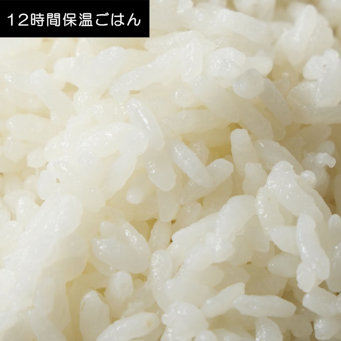 見た目はやや黄色っぽいが、酸化臭は気にならない。噛むと甘さ・粘り気が感じられた
