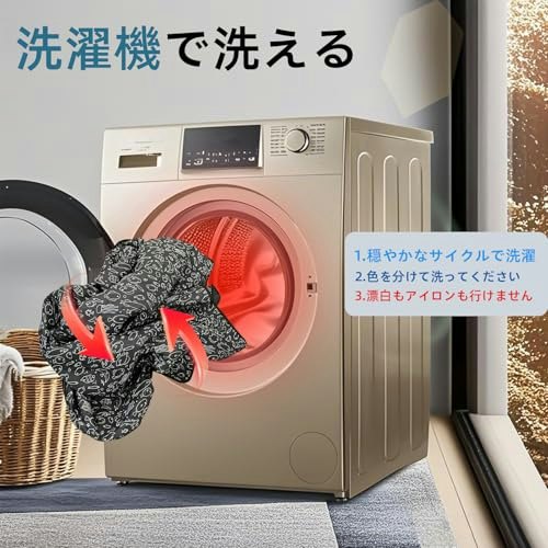 汚れやすい場所で使うなら、丸洗いできるものを選ぼう