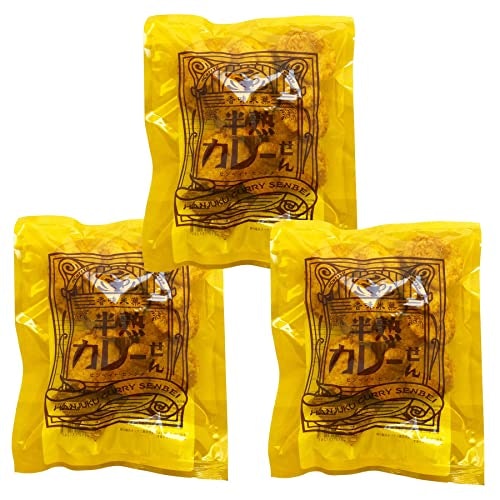 定番の味に飽きたなら、変わり種にも注目