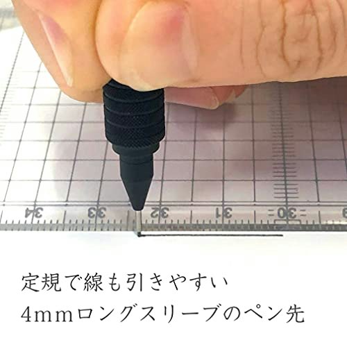 視認性のよさを重視するなら4mmパイプがおすすめ