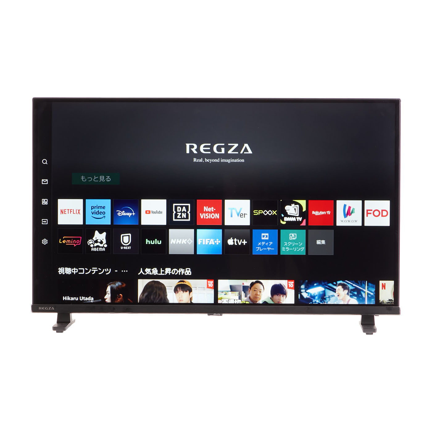 TVS REGZA ハイビジョン液晶テレビ 32V35Nの口コミ・評判は