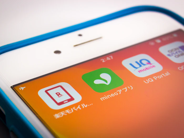 mineo(マイネオ)のエントリーコードとは?コード不要で事務手数料を無料にする方法も紹介!