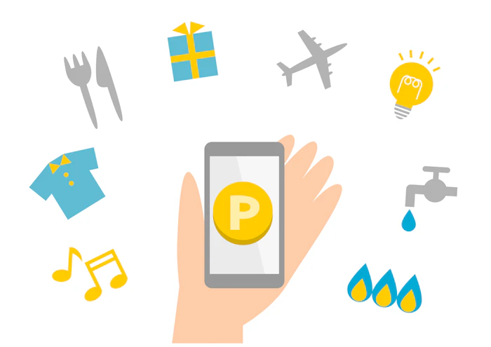 永久不滅ポイントはどう活用する?還元率やポイントの交換方法を解説