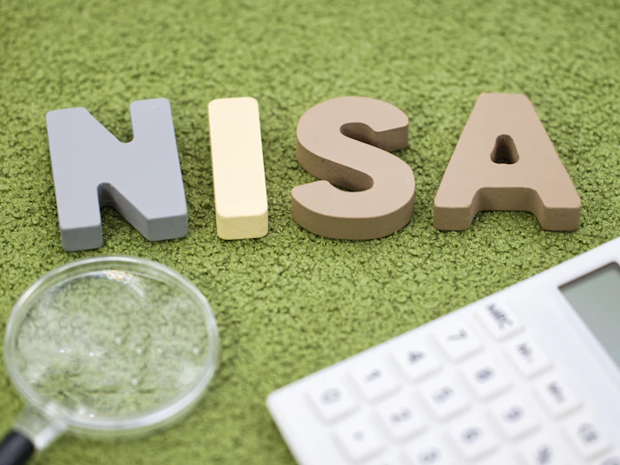 ドコモのNISAの評判は?dポイントが貯まるdカード積立も紹介