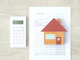 年収400万で住宅ローンはどのくらい借りられる?無理なく返済できる金額を解説!