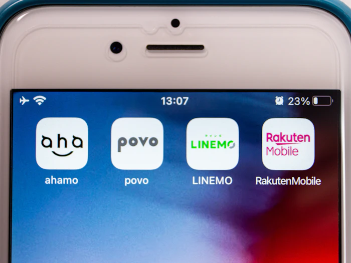 povoのキャンペーンコードは?コード入力でギガがもらえるキャンペーンを紹介!