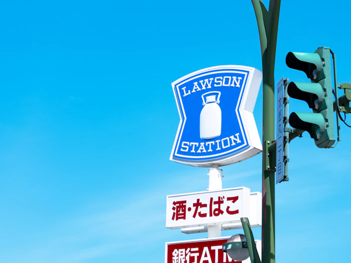 povoならローソン来店でギガがもらえる!povo Data Oasisの受け取り方法を解説!