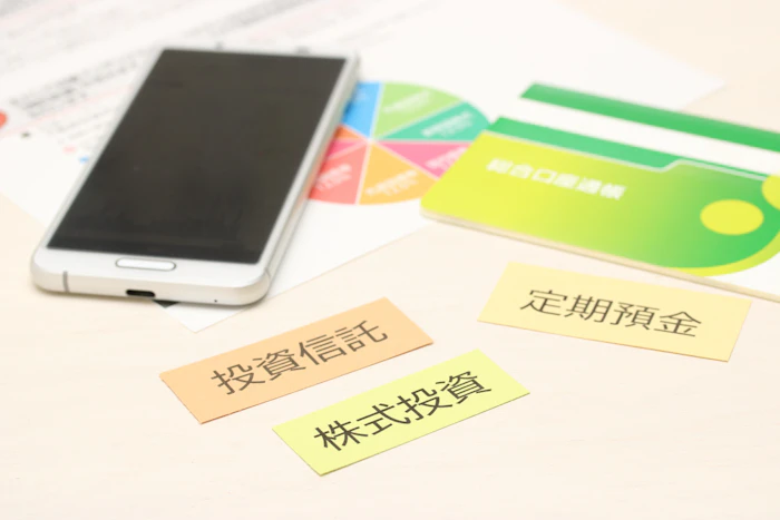 【2026年9月】三菱UFJ銀行のキャンペーン!新規口座開設で特典をもらう手順も解説