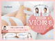 VIO脱毛とは?やり方、値段や回数、メリットデメリット、どんな形・デザインがあるかなど徹底解説!