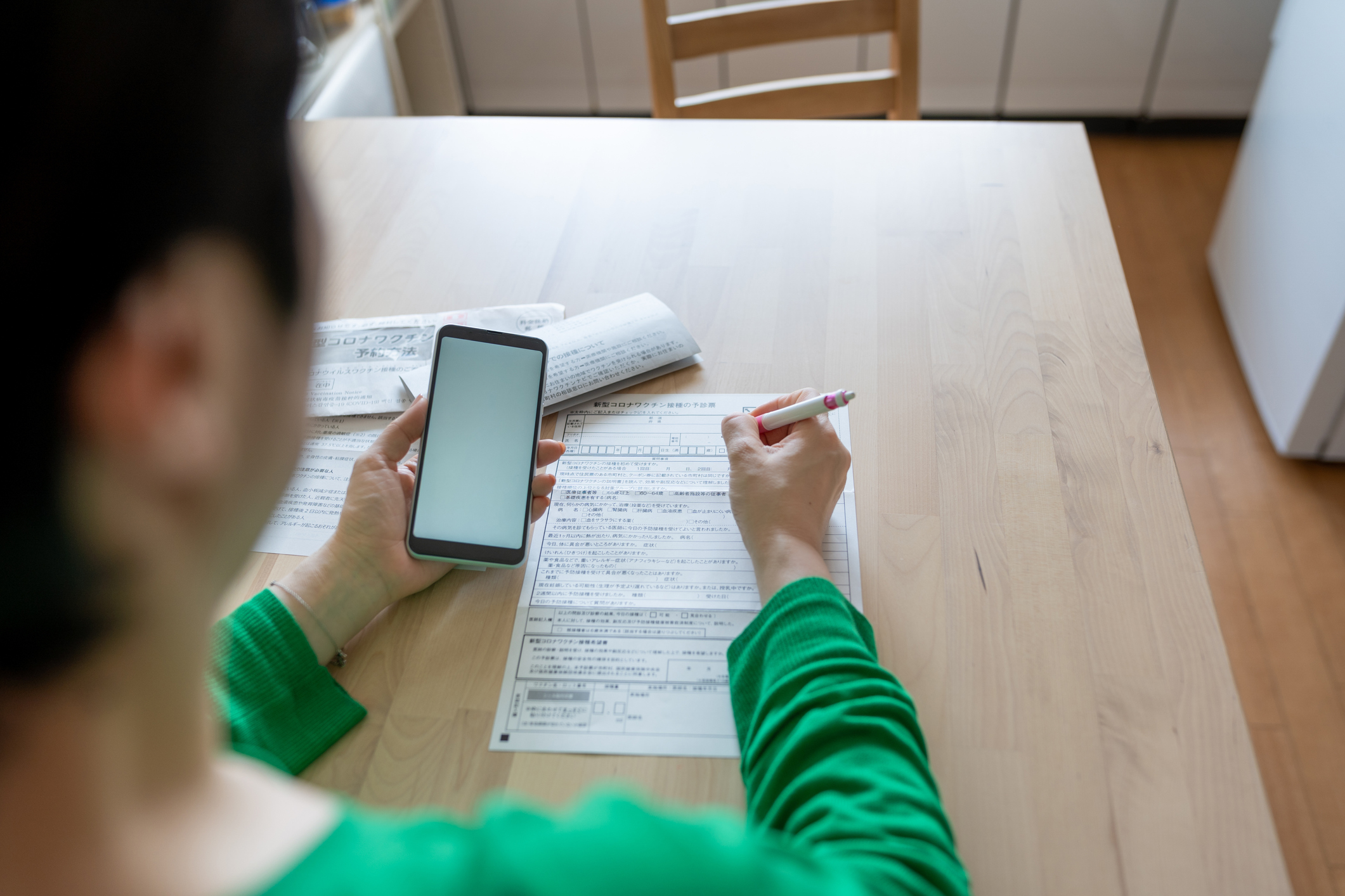 株初心者はいくらから始めるべき？一株いくら？最低資金いくらあれば儲かるかを解説 | マイベスト