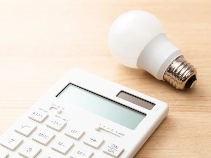 【2026年9月】nifty電気のキャンペーンを紹介!最大10,000円割引の適用条件と注意点