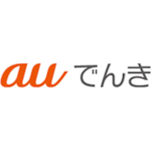 【2026年9月】auでんきのキャンペーンをまとめて解説!乗り換えで5,000円もらえる?申し込み時の注意点も紹介
