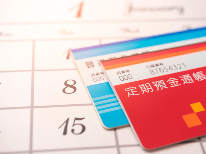 【2026年7月】七十七銀行のキャンペーン!定期預金や口座開設でもらえる特典も紹介