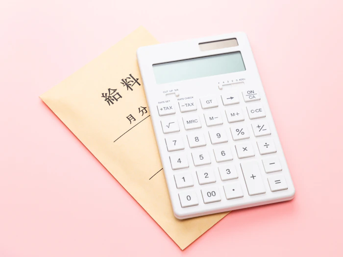 個人向け給料ファクタリングとは?ランキングはある?給料ファクタリングに代わるサービスも解説!