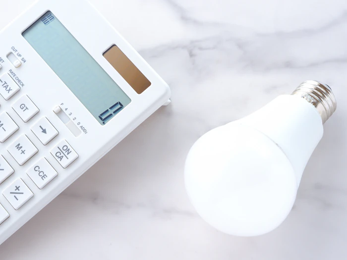 中国電力のキャンペーンまとめ!お得な利用方法や注意点を解説【2026年7月最新】