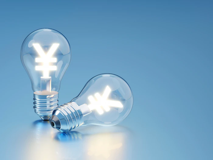 電気代の計算方法は?【実際に大手電力の試算を紹介!シミュレーション機能で最安を探そう】