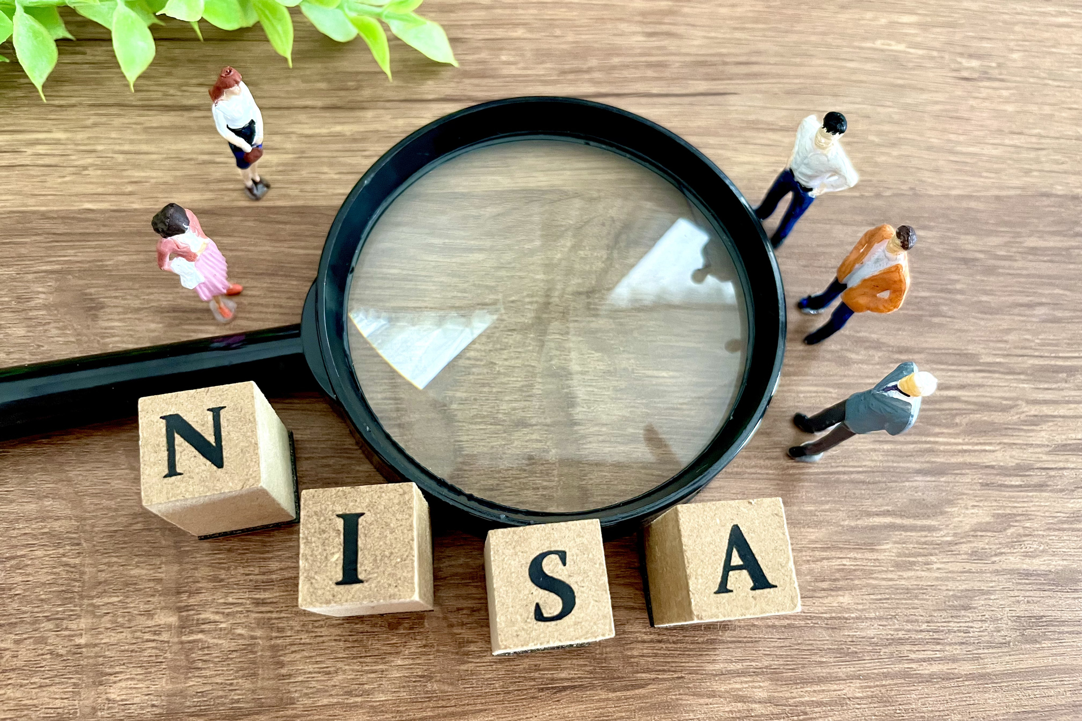 新NISAへの持ち越しは可能？ロールオーバーの仕組みや商品の移行について解説 | マイベスト