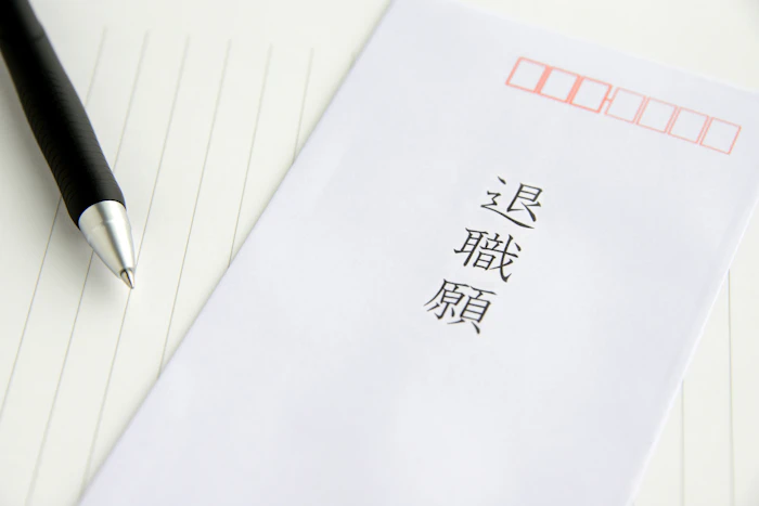 転職は辞めてから?働きながら?転職と退職のベストなタイミングを解説